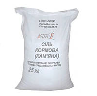 Соль кормовая (каменная соль) мешок 25 кг