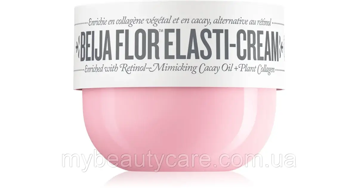 ОРИГІНАЛ SOL DE JANEIRO Крем для тела Beija Flor Elasti-Cream 75 мл