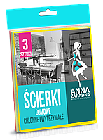 Серветки віскозні Anna Zaradna (3 штуки)