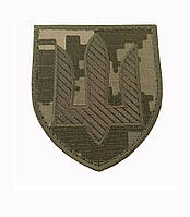 Шеврон, нарукавная эмблема - Тризуб полевой на фоне светлый пиксель, на липучке, Размер 70×80 мм