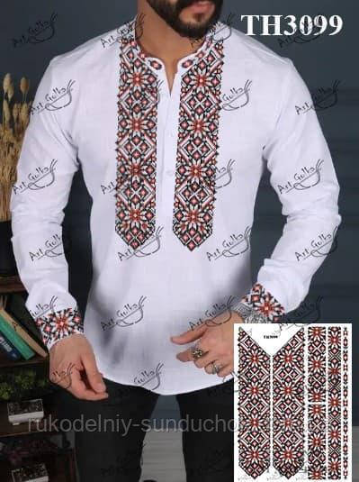 Наліпка під вишивку ТМ ArtGolka ТН3099, фото 1