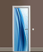 Наклейка на дверь Zatarga «Маленькое солнце» 650х2000 мм виниловая 3Д наклейка декор самоклея NL, код: 6512104