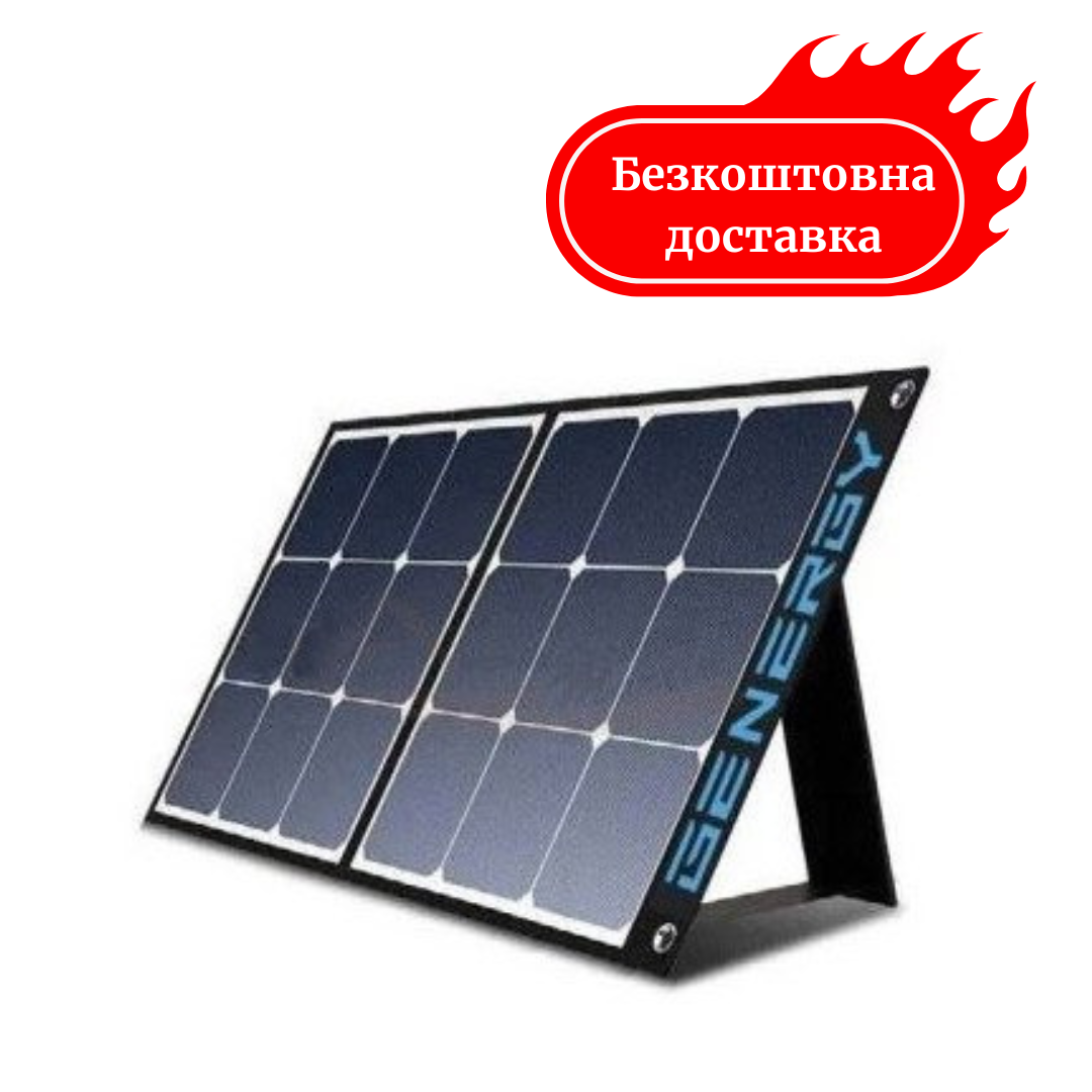 Сонячна панель Genergy Zero GZE100W 100Вт Медапаратура