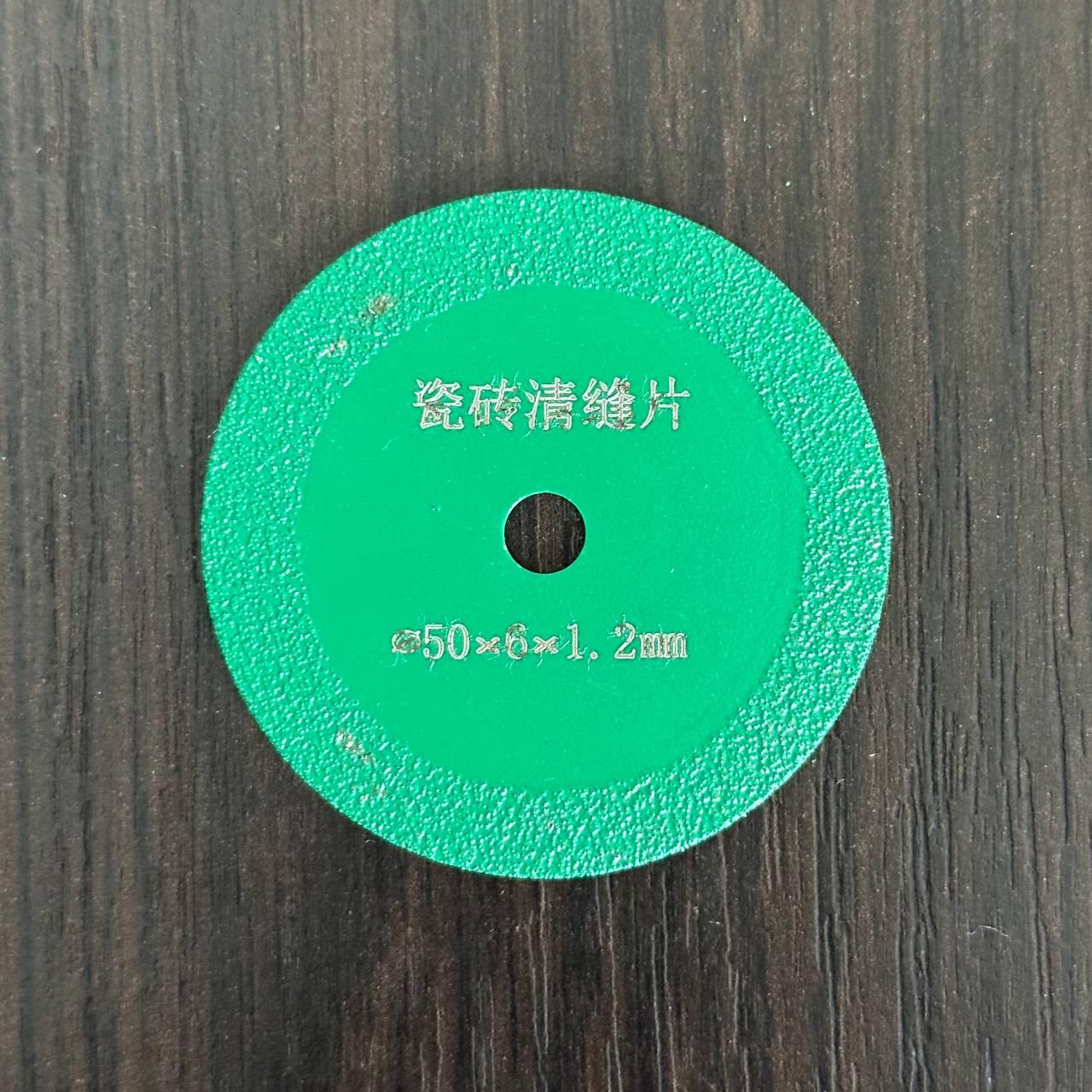 Диск FIXTOOL 50 мм (зелений)  на гравер (1ШТ), фото 1