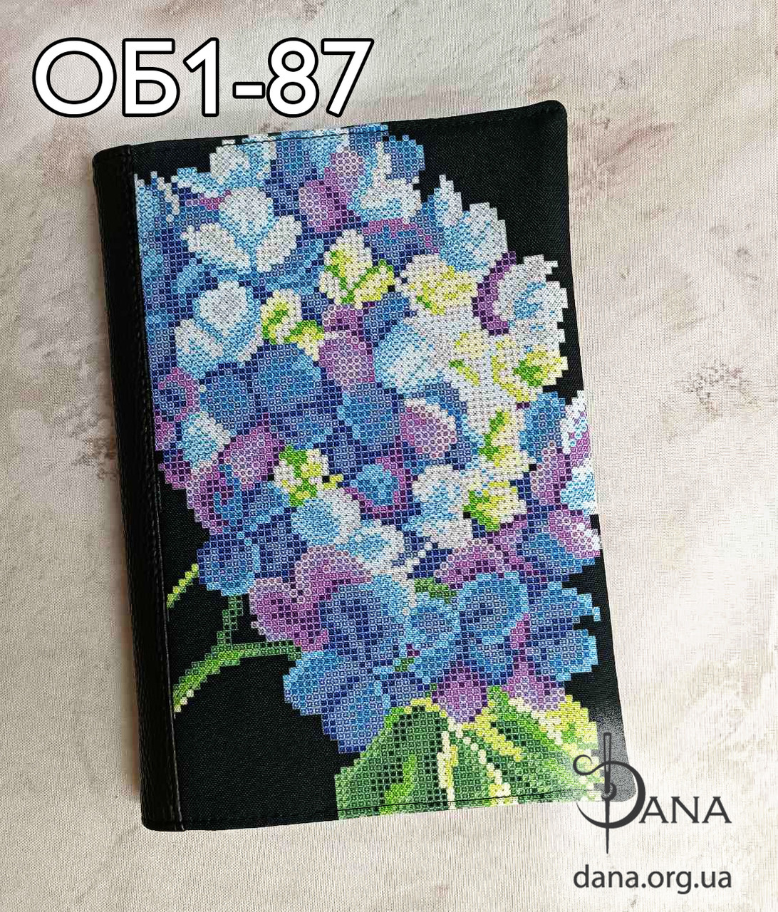 Обкладинка на щоденник для вишивки. Колір в асортименті