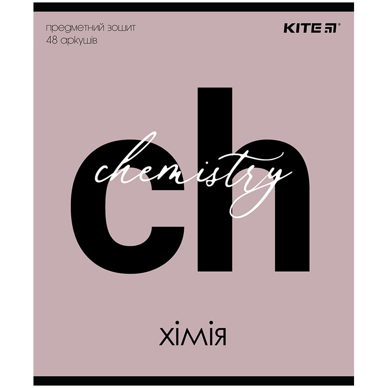 Зошит предметний Kite Letters K24-240-6, 48 аркушів, клітинка, хімія