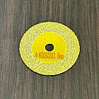 Диск FIXTOOL 40 мм (жовтий) на гравер, фото 3