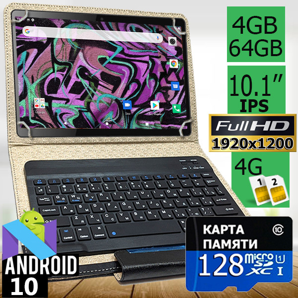 Планшет-телефон ASUS L101 PRO LTE 10.1" Full HD IPS 4/64 4G + Чохол з Bluetooth клавіатурою + SD карта 128ГБ!