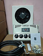 Автономний стоянковий кондиціонер спліт-система 12 В