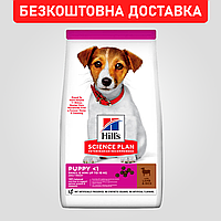 Сухий корм Hill's Science Plan PUPPY Mini для цуценят дрібних порід, з ягням, 6 кг