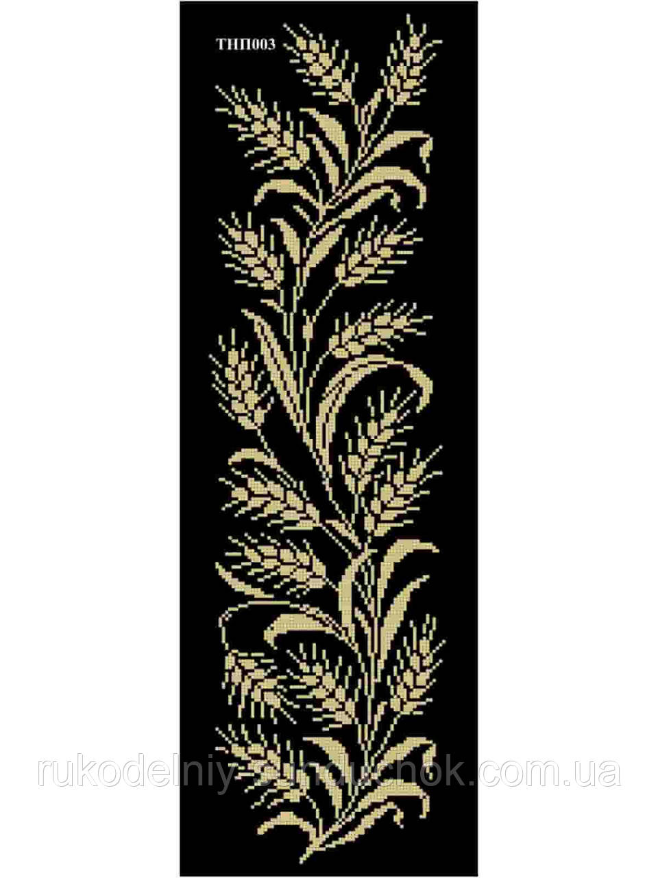 Наліпка під вишивку ТМ ArtGolka ТНП003, фото 1