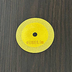 Диск FIXTOOL 50 мм (жовтий)  на гравер