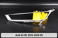 Хромированная декоративная маска Audi A3 8V (2016-2020) III поколение рестайлинг левая