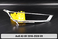 Хромированная декоративная маска Audi A3 8V (2016-2020) III поколение рестайлинг правая