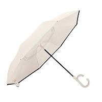 Женский зонт наоборот Up-Brella 1166 Бежевый (11203-63758) HUB