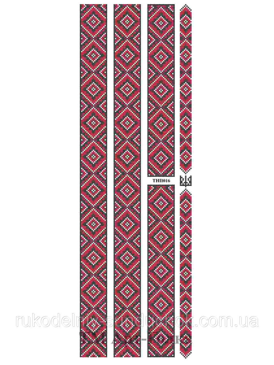 Наліпка під вишивку ТМ ArtGolka ТНП016, фото 1