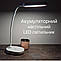 Настільна акумуляторна Led лампа 5W блакитна Violux LINERA 200LM 4200K, фото 6