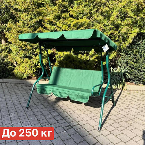 Качеля садовая Relax PLUS 250 кг металлическая 3х местная для дачи сада ...
