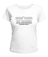 Женская футболка EBIS`VONO, Размер XXL, Білий