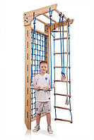 SportBaby Гладіаторська сітка з турніком «Kinder 8 - 220»
