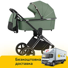 Універсальна коляска 2 в 1 CARRELLO Ultimo NF CRL-6511 Forest Green Зелена