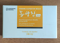 Голки акупунктурні Су Джок (0,18*8 мм)