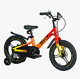 Велосипед Corso Sky 16", фото 2