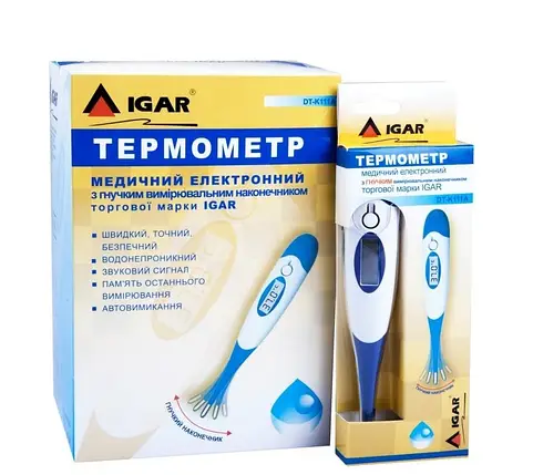 Термометр медичний електронний з гнучким вимірювальним наконечником IGAR, DT-K111A