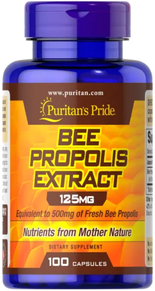 Екстракт прополісу Puritan's Pride Bee Propolis Extract 125 mg 100 капс