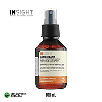 INSIGHT Antioxidant Protective Hair Spray 100 ml Спрей захисний для волосся