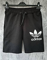 Чоловічі трикотажні шорти з логотипом, підліток, для хлопців, маломірять ( орієнтов. на 42/XXS), див. на заміри в описі товару