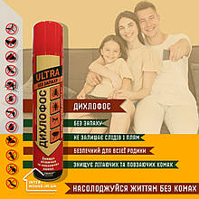 Дихлофос ULTRA без запаху 200 мл НЕО