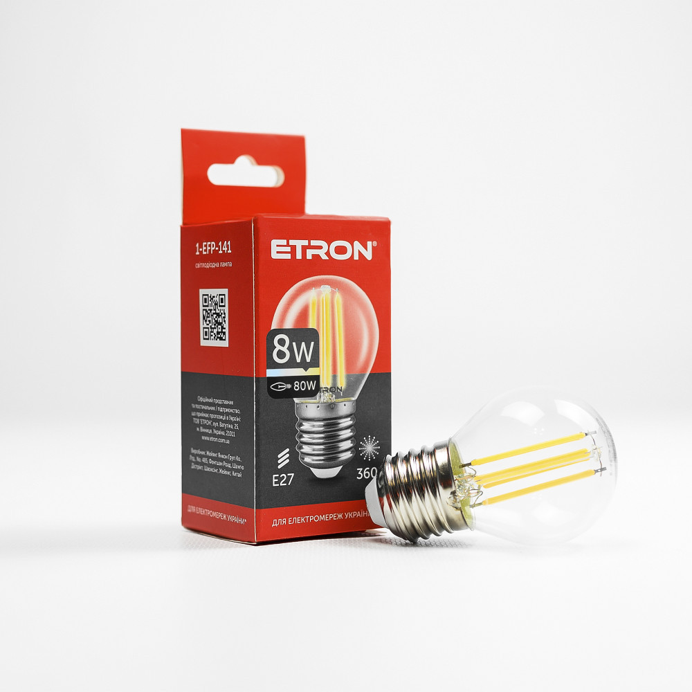 Лампа "Etron Filament Power" прозоре скло LED 1-EFP-141 G45 8Вт 3000K Е27(10), фото 1