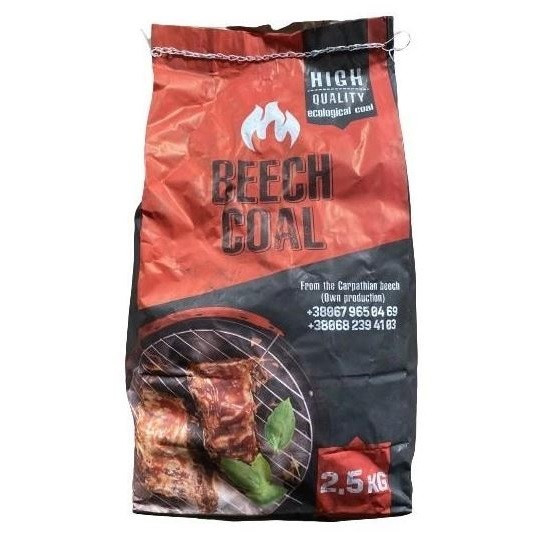 Кут для мангала 2.5 кг. Beech Coal (букове), фото 1