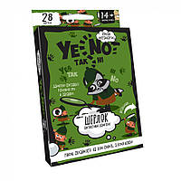 Настольная карточная игра "YENOT Да Нетки"YEN-01-01U укр. на языке (Зеленый)
