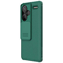 Чохол CamShield Pro Case Nillkin на Xiaomi Redmi Note 13 Pro Plus (5G) / зелений, фото 2
