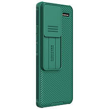 Чохол CamShield Pro Case Nillkin на Xiaomi Redmi Note 13 Pro Plus (5G) / зелений, фото 3