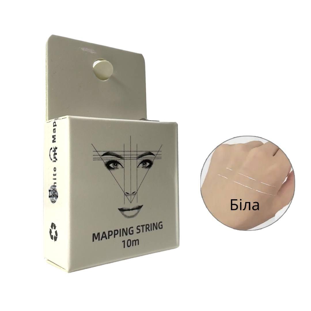 Нитка для розмітки брів Mapping String 10 м біла