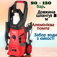 Мойка высокого давления INTERTOOL DT-1515 1600Вт, 90-130бар минимойка высокого давления 1600Вт, 90-130бар