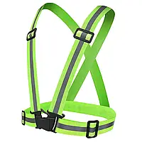 Жилет автомобільний світловідбивний