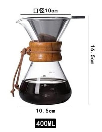 Кемекс для кофе Chemex 400 мл.