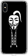 Чехол силиконовый противоударный с усиленными углами Endorphone iPhone X Anonimus Козак (688s EM, код: 7945009