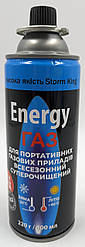 Газ для портативних газових приладів Energy 400 мл