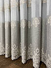 Ціна за 2.9 метри! Тюль на основі льону із вишитим  низом з красивим купоном. Колір:Коричневий, фото 8