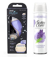 Женский станок для бритья Wilkinson Intuition Dry Skin + Гель для бритья Gillette Satin Care Gel Lavender 200