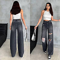 Модные женские джинсы широкие рваные трубы с высокой посадкой