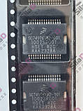 Мікросхема SC74976VW2-001 Motorola корпус SOP-30, фото 4