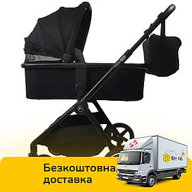 Універсальна коляска 3в1 FreeON (автокрісло 0+, практична сумка, кошик) Zack Black 80685 Чорна