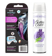 Жіночий станок для гоління Wilkinson Hydro Silk + Гель для гоління Gillette Satin Care Gel Lavender 200 мл