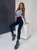 Женские красивые черные джинсы МОМ